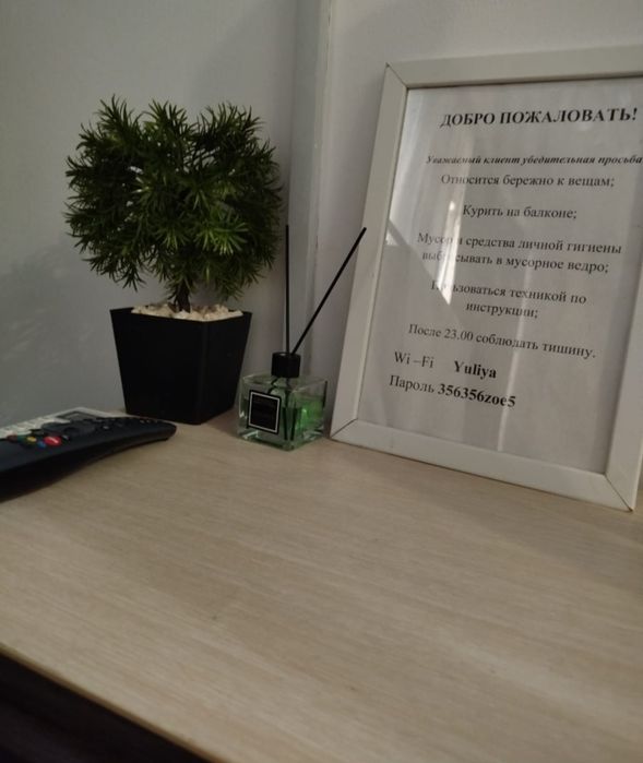 Сдаются квартиры посуточно и по часам