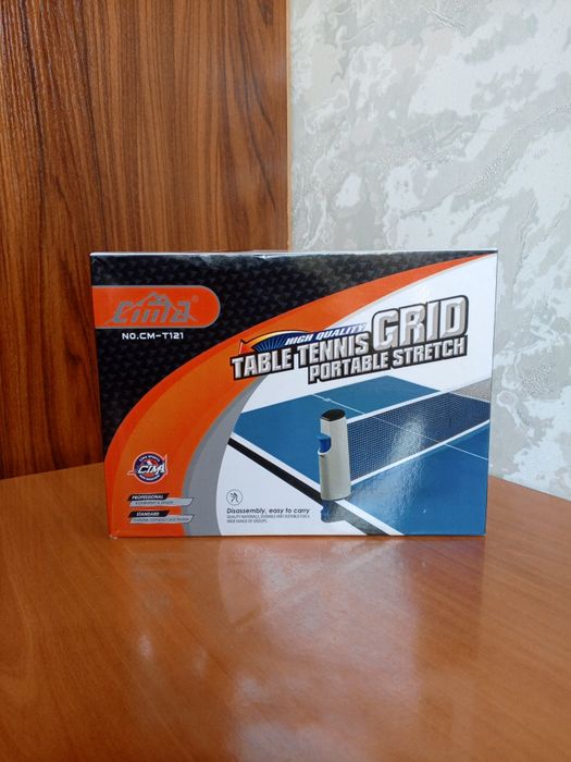 Stol tennisi uchun setka, сетка для настольного тенниса раздвижная
