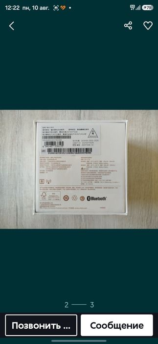 Huawei watch D смарт часы