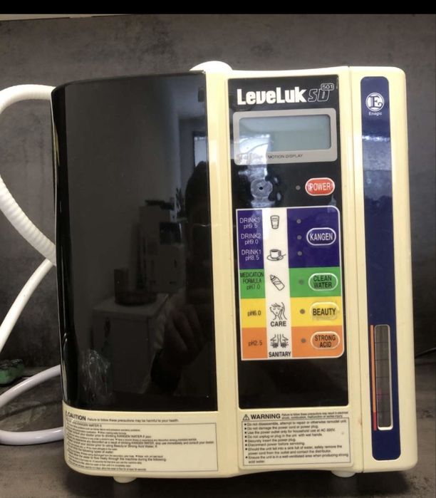 Enagic Leveluk SD501 kangen water