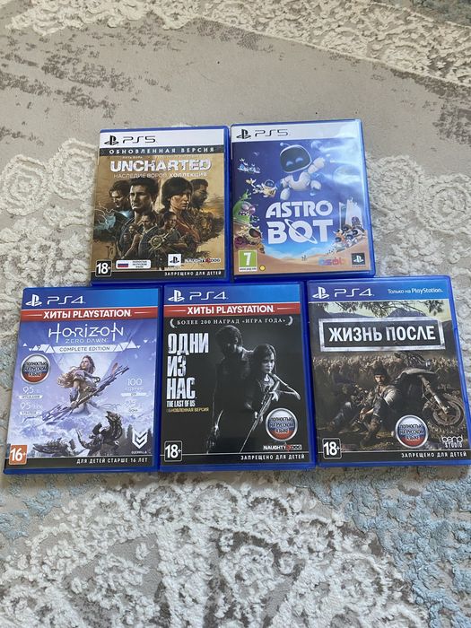 Игры PS4-PS5 диски playstation