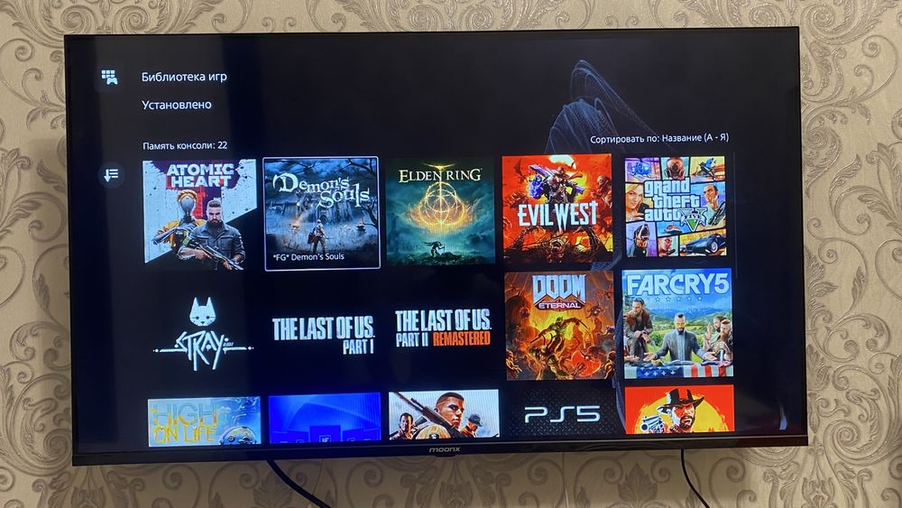 PlayStation 5 FAT 1ТБ + 1ТБ SSD