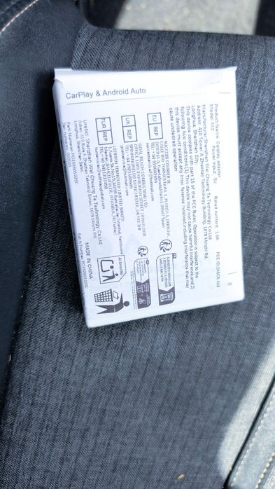 Wireless adapter за кола