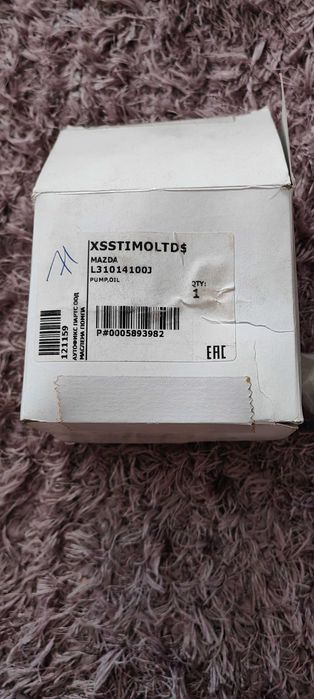 Mazda CX7 2.3 cc 260 hp