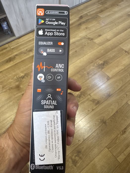 Безжични слушалки JBL TUNE FLEX2