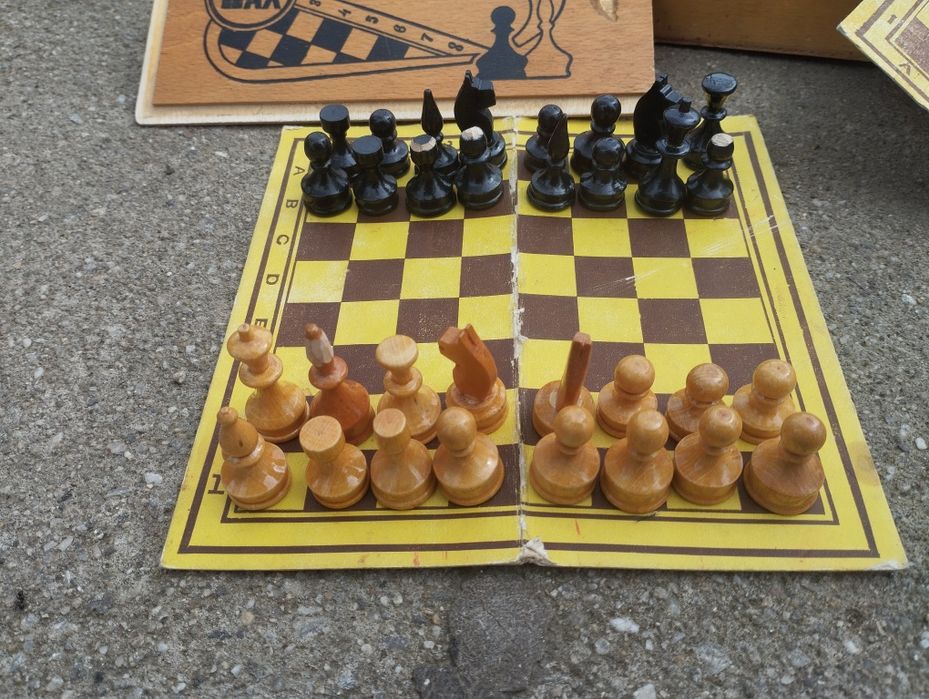 Соц туристически шах