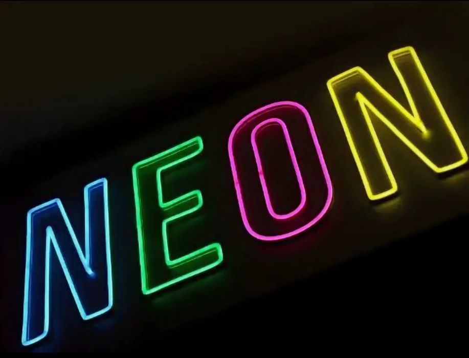 Неон, неоновая вывеска, Neon, 24/7