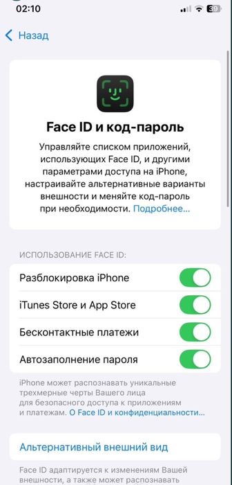 Iphone xs 256 srocna sotiladi