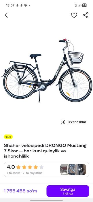 Velosiped sotiladi mustang america