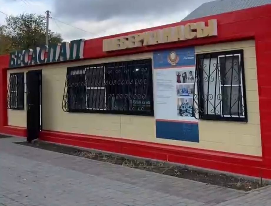 Срочно продам павильон