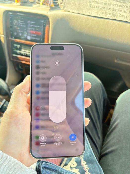 Айфон 17про макс