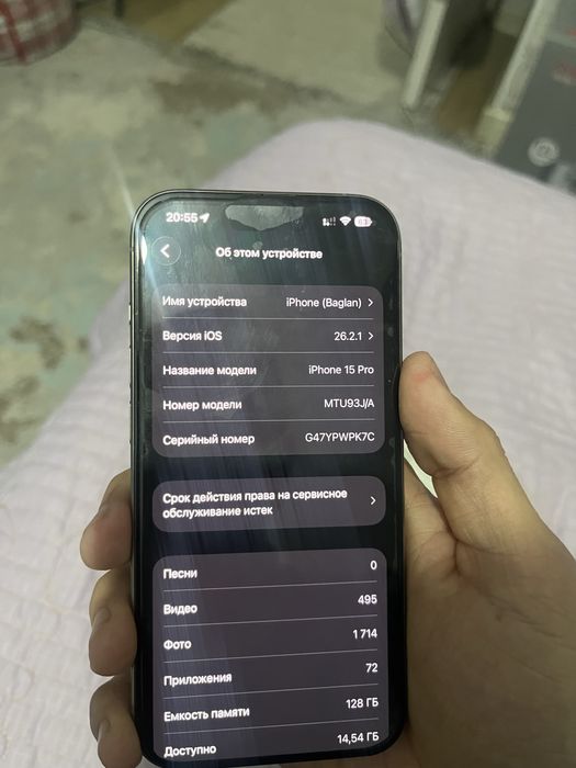 Iphone 15 pro 128|Айфон 15 про 128гб