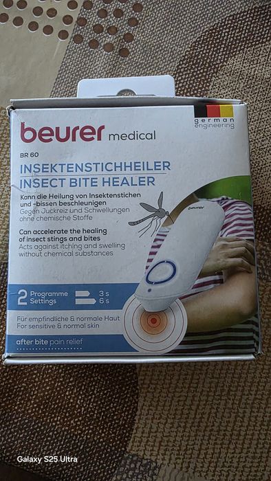 Уред за след ухапване от комари