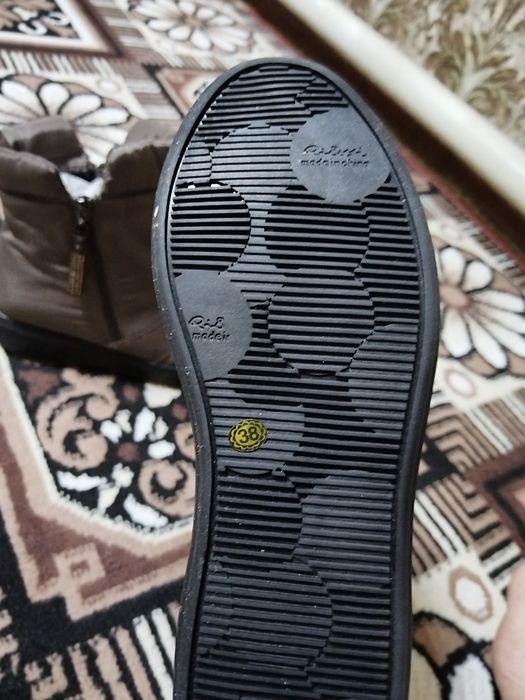 Новый етик сатылады