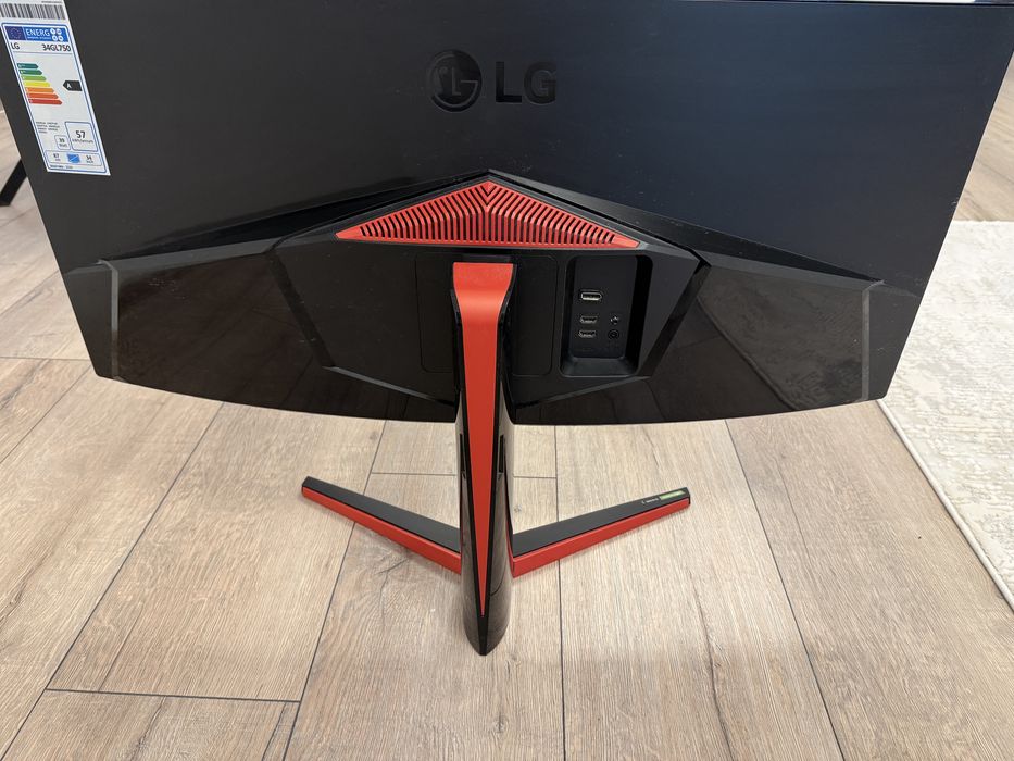 Monitor LG -diagonala 34 inch - stare perfecta