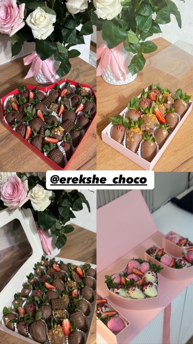 Клубника в шоколаде, бельгиский шоколад