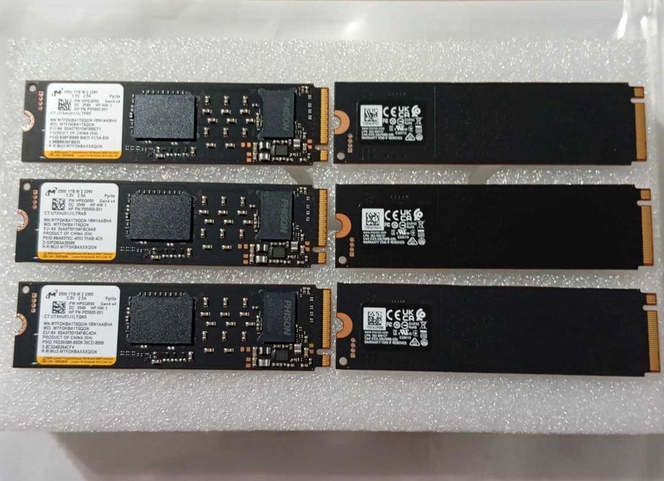 1TB SSD 7000 MB/s M.2 NVMe, Micron 2500, PCIe 4.0 X4 NOU Bulk