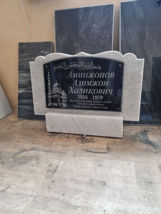 Qabrtosh granit marmar