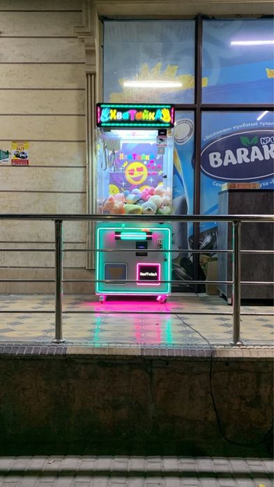 Хватайка жағдайы жақсы