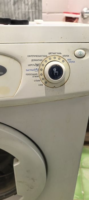 Стиральная машинка на з/ч