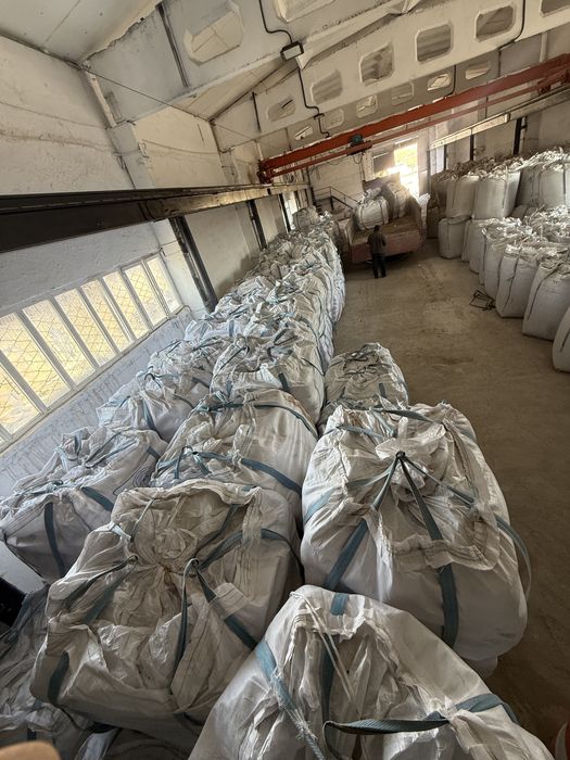 Белый цемент иранский м600