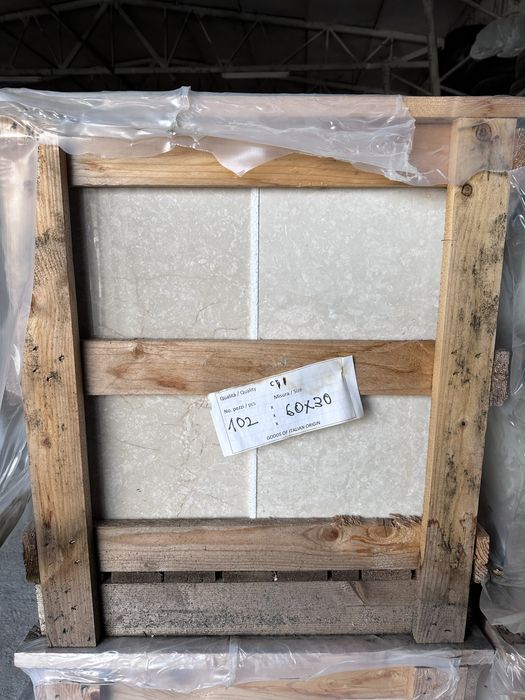 Marmura botticino 2 cm