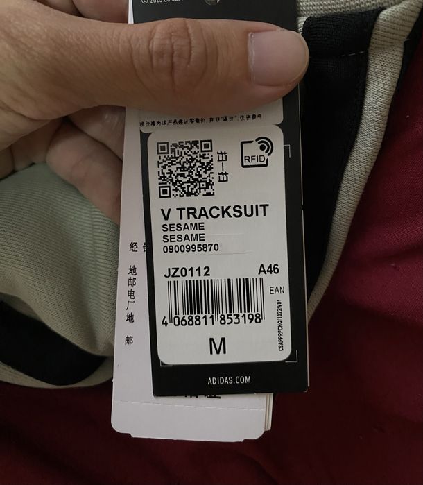 Продам Adidas спортивку оригинал