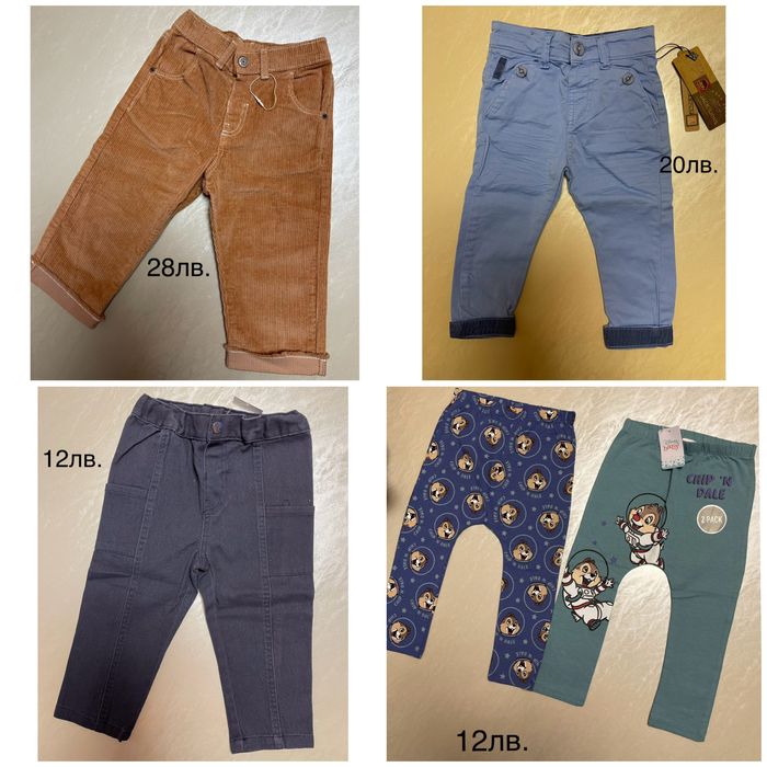 Нови бебешки дрехи 86-92см.