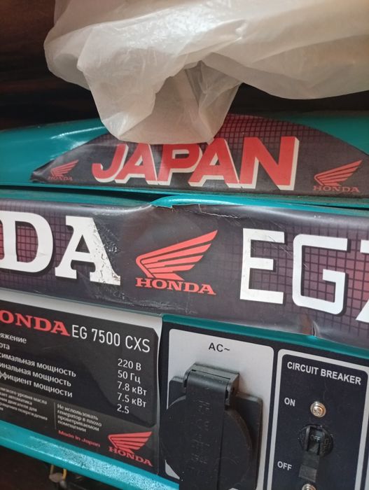 Продается генератор honda