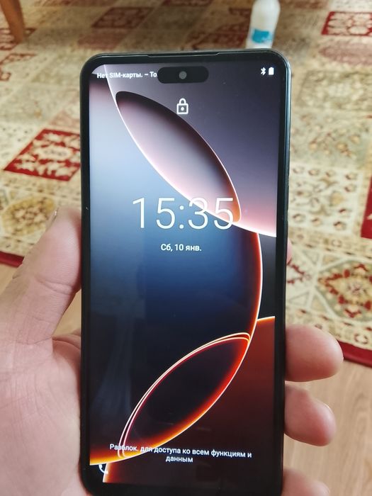 I 16 pro max телефон