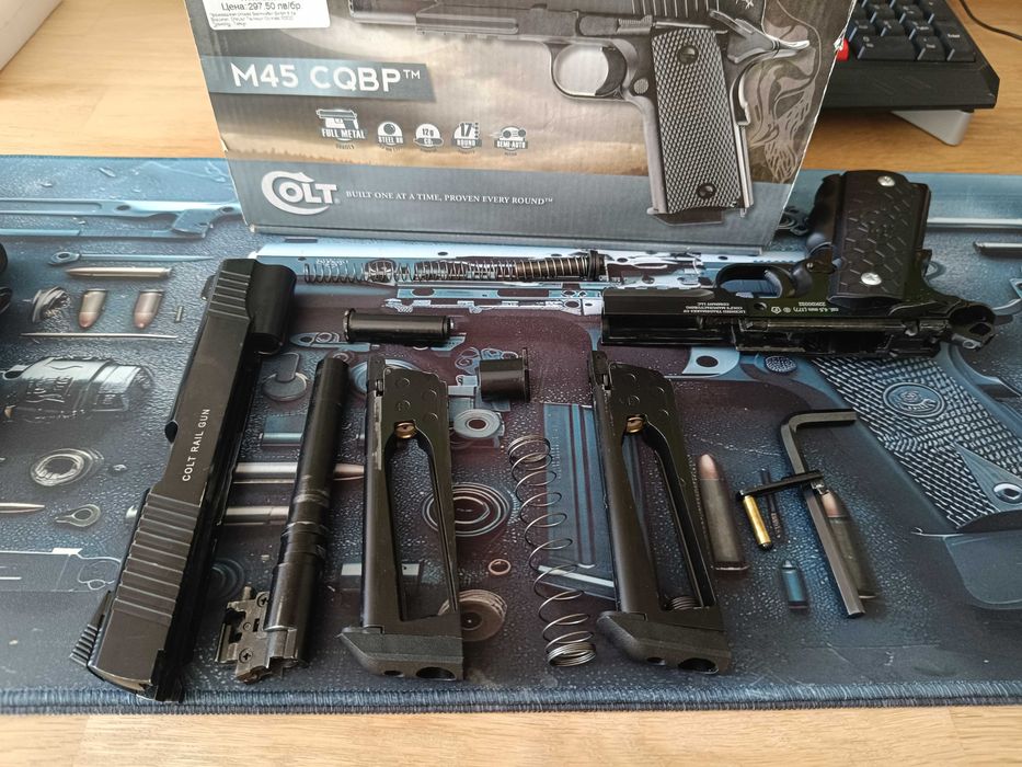 Umarex Colt 1911 M45 CQBP CO2 4.5bb