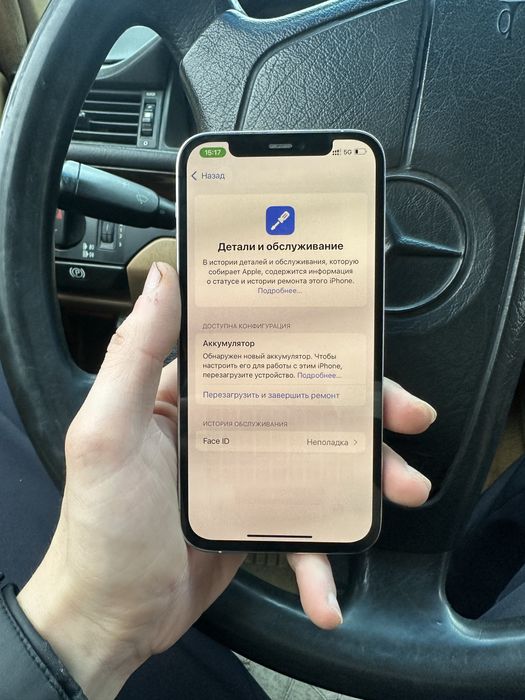 Iphone 12 pro | айфон 12 про