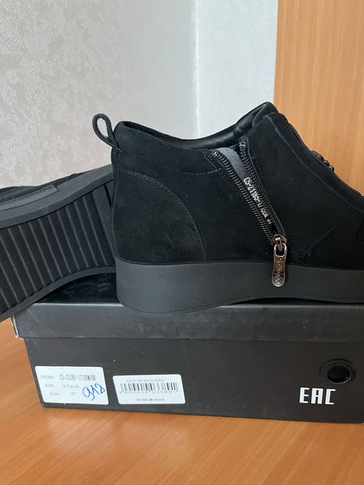 Ботинки зимние.