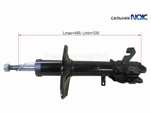 Стойка передняя Toyota Corolla