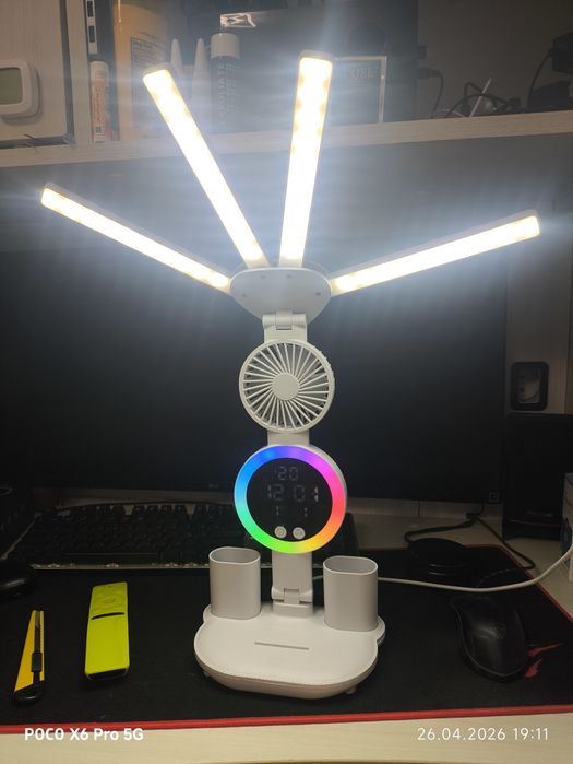 Настольная лампа