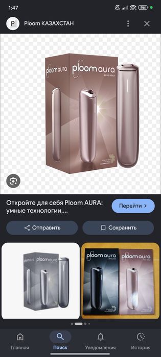 Генераjghs_4563gf