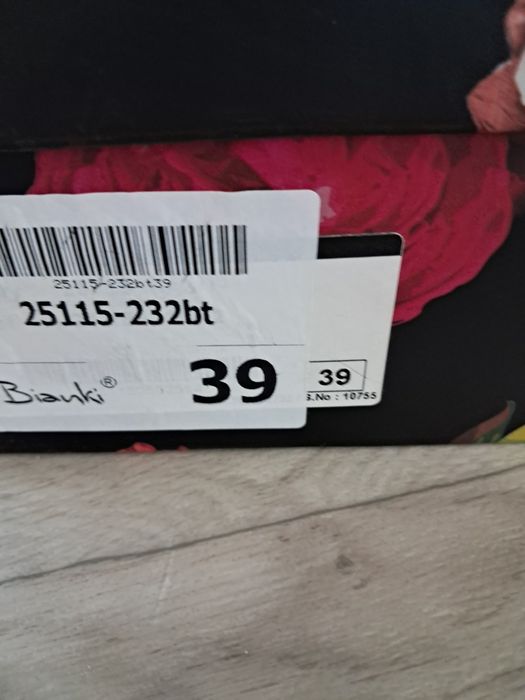 Дамски сникърси  Bianki