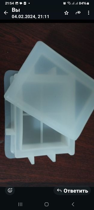 Силиконовые молды