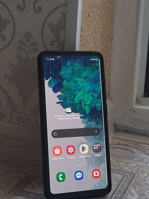 Samsung s20fe 128gb