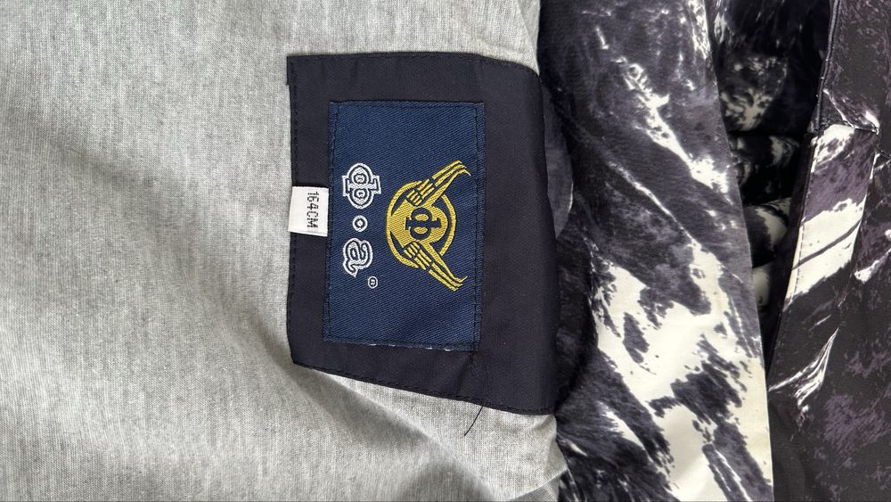 Куртки для мальчиков