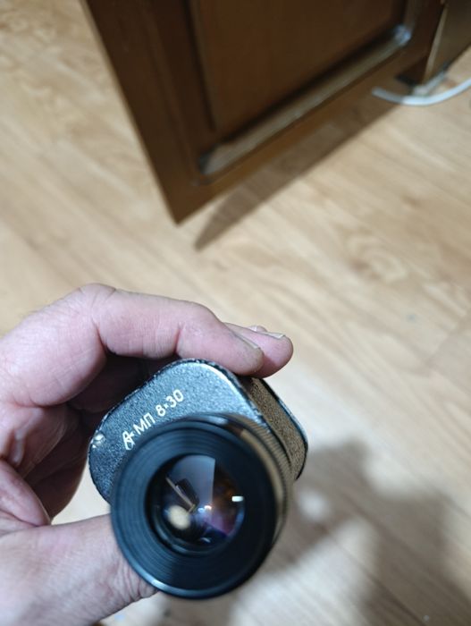 Монокуляр КОМЗ. 8×30