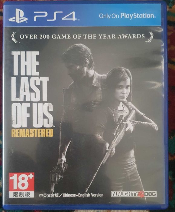 Playstation 4 disk