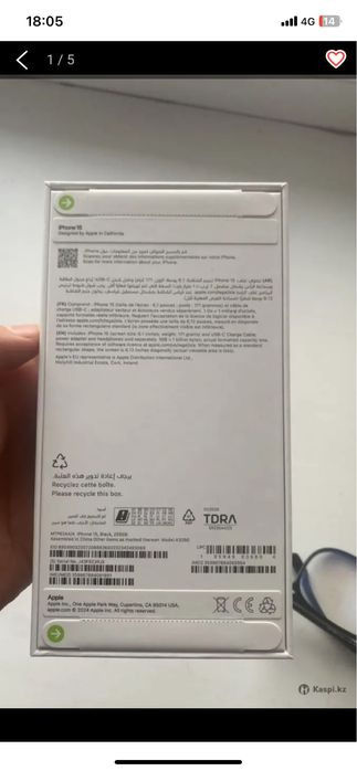 iphone 15 256gb nano sim e sim
