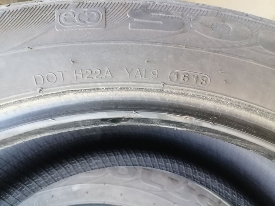 Перфектни зимни гуми 225х116 х17