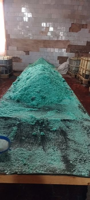 Железный купарос