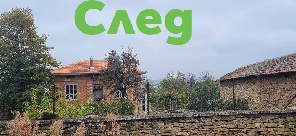 Покривни ремонти