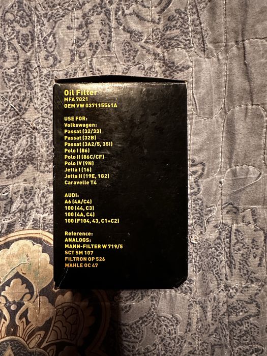 Фильтры для машины