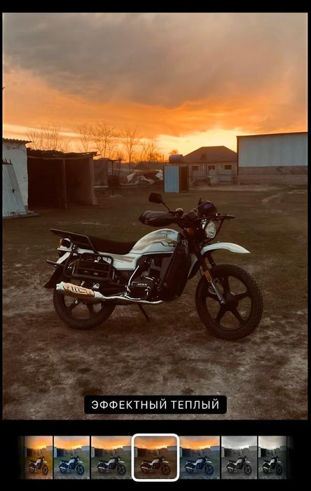 Мотоцикл GSX200 куб