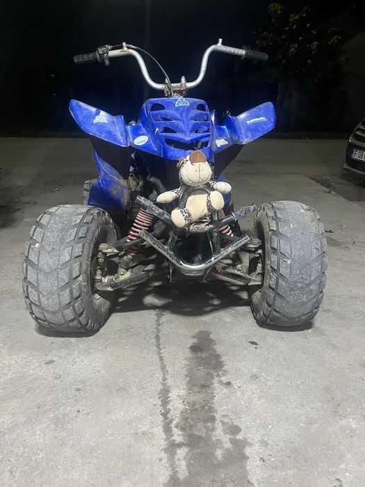 Atv perfect functional 150