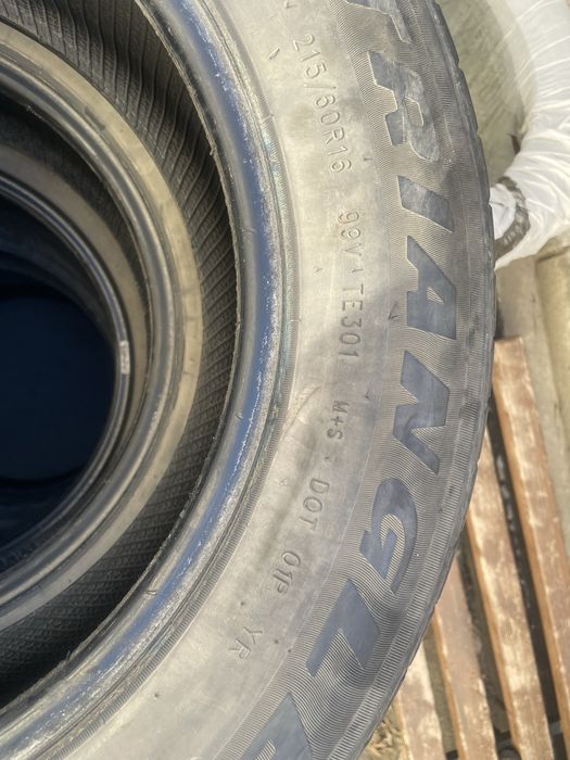 Летние шины 16-17 размер